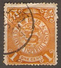 China 1900 1c Brownish orange. SG122a.